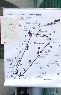 DSCN9914